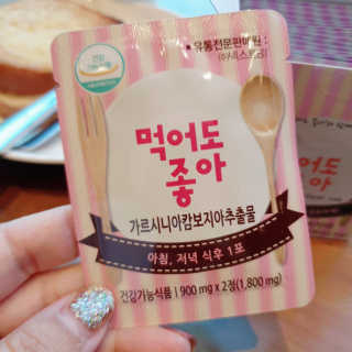초록누리님이 올린 리뷰 사진 2