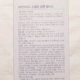 뚠꾸뚠꾸💕님이 올린 리뷰 사진 3