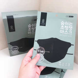 beautywithhunnie님이 올린 리뷰 사진 1