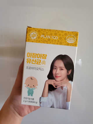 랑이들님이 올린 리뷰 사진 1