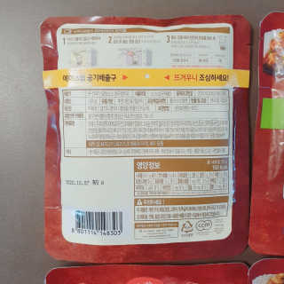 벚꽃사랑님이 올린 리뷰 사진 3