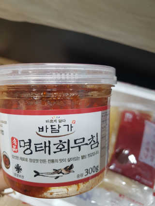 블링데코님이 올린 리뷰 사진 3