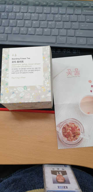 [중소기업유통센터 X 우수소상공인] 꽃물 블렌딩플라워티 15g 10개입_4종1랜덤 — 5점을 준 리뷰어가 2020년 12월 올린 사용 사진