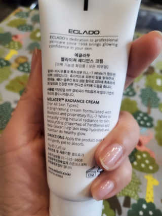 러블리땡땡님이 올린 리뷰 사진 2