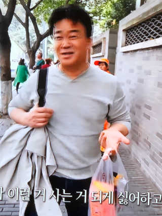 김첨지감자탕님이 올린 리뷰 사진 3