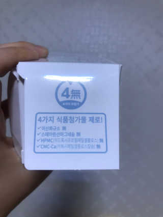 hana님이 올린 리뷰 사진 4