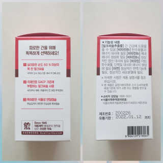 둥이베베님이 올린 리뷰 사진 2