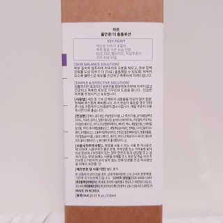 🌸치즈플🌸님이 올린 리뷰 사진 2