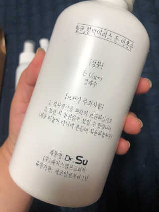민밍민밍님이 올린 리뷰 사진 3