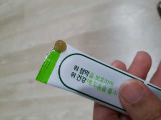 아코맘님이 올린 리뷰 사진 4