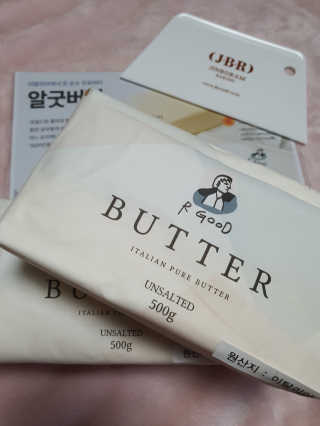 비르질리오 알굿버터 RGOOD_BUTTER — 5점을 준 리뷰어가 2020년 10월 올린 사용 사진
