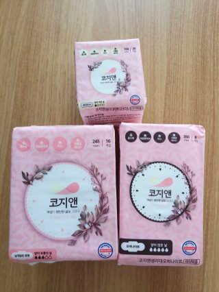 코지앤 생리대 체험 패키지 — 4점을 준 리뷰어가 2020년 11월 올린 사용 사진