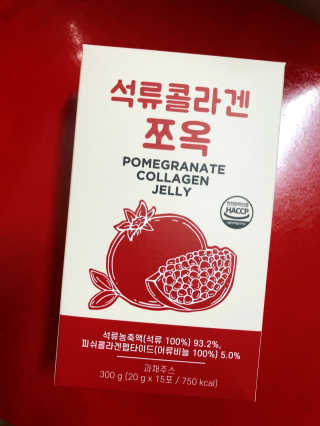 조은약초 석류콜라겐 석류즙 석류쪼옥 젤리 스틱 15포 x 20g — 3.5점을 준 리뷰어가 2020년 9월 올린 사용 사진