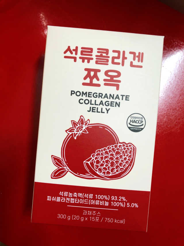 석류콜라겐 석류즙 석류쪼옥 젤리 스틱 15포 x 20g 리뷰 사진