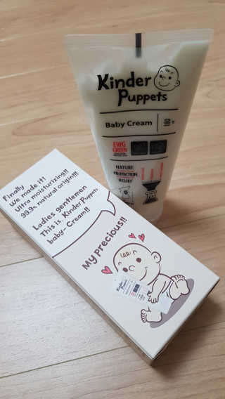썸님이 올린 리뷰 사진 3