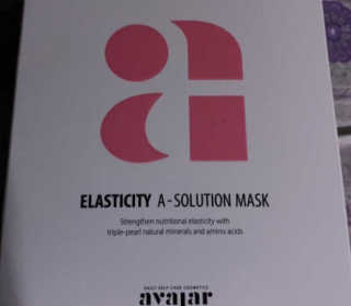 Avajar A-Solution 마스크 — 5점을 준 리뷰어가 2020년 11월 올린 사용 사진