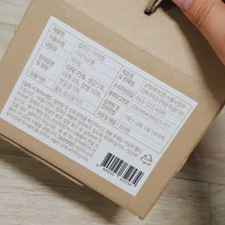 희요님이 올린 리뷰 사진 2
