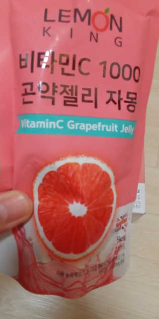 swaru님이 올린 리뷰 사진 3