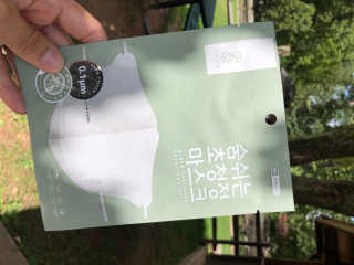 Ejones님이 올린 리뷰 사진 3