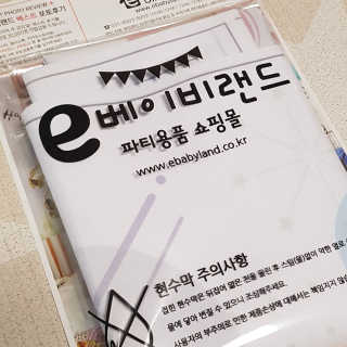 크로님이 올린 리뷰 사진 2