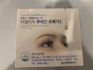 하루살이님이 올린 리뷰 사진 1