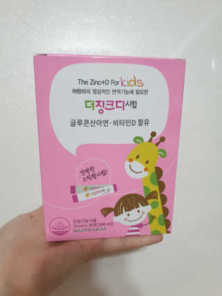 써니님이 올린 리뷰 사진 1
