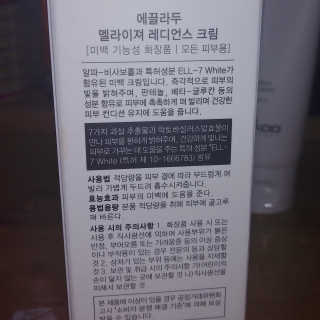 BBONGJA님이 올린 리뷰 사진 2