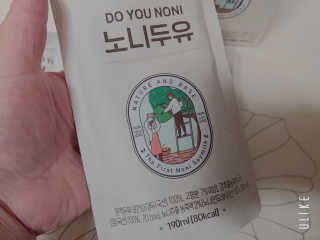 DO YOU NONI, 노니두유 세.계.최.초 DO YOU NONI , 노 니 두 유 6EA — 4점을 준 리뷰어가 2020년 4월 올린 사용 사진
