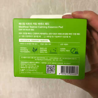 Ann님이 올린 리뷰 사진 3