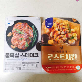 혜린마미𓍯님이 올린 리뷰 사진 2