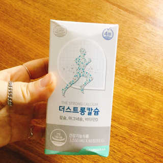 냐냐님이 올린 리뷰 사진 2