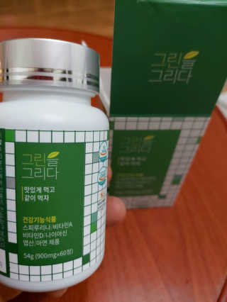 홍여사님이 올린 리뷰 사진 2