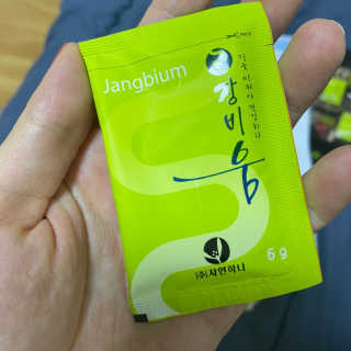 booha님이 올린 리뷰 사진 4