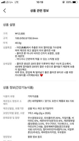 예삐님이 올린 리뷰 사진 2