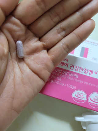 😍0.8리터러브😍님이 올린 리뷰 사진 3
