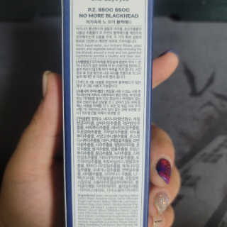 DK님이 올린 리뷰 사진 2