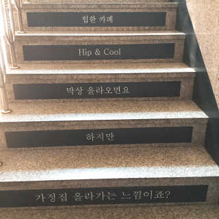 냐냐님이 올린 리뷰 사진 2