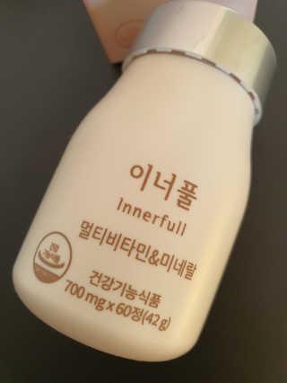 o7902o님이 올린 리뷰 사진 3