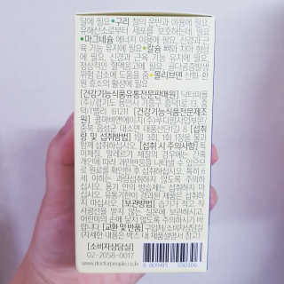 킴님이 올린 리뷰 사진 3