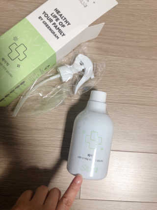 유채린님이 올린 리뷰 사진 2