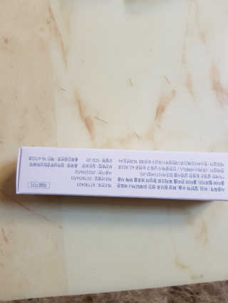 derma SC-Gel 더마에스씨 겔 20g — 5점을 준 리뷰어가 2020년 4월 올린 사용 사진