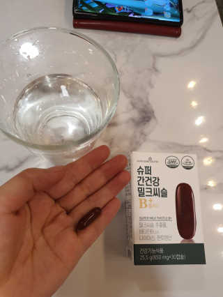 달콩마녀님이 올린 리뷰 사진 3