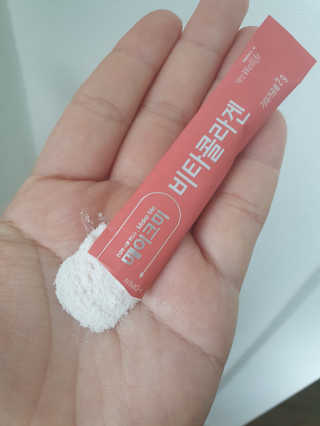 kongsae88님이 올린 리뷰 사진 4