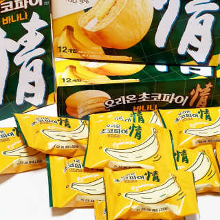 비니비니님이 올린 리뷰 사진 2