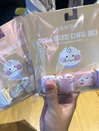 유비맘 젖병 빨대컵 다용도 홀더 1+1 _ 컬러 랜덤 발송 — 5점을 준 리뷰어가 2020년 10월 올린 사용 사진