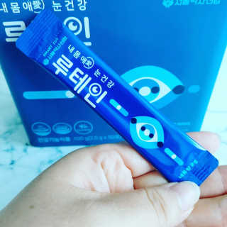 서울약사신협_내몸애눈건강루테인_2g x 50포 — 5점을 준 리뷰어가 2020년 9월 올린 사용 사진