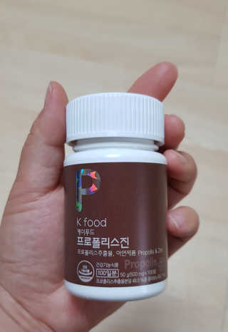 수아사랑님이 올린 리뷰 사진 2