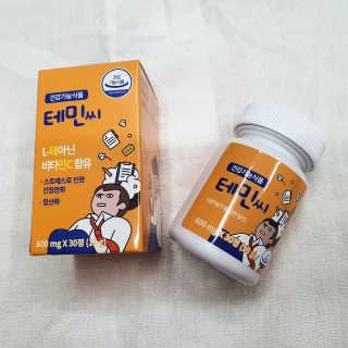 볼땡땡이맘님이 올린 리뷰 사진 1