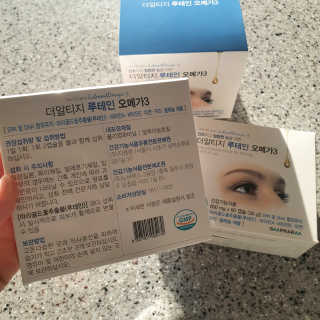 뽀잉님이 올린 리뷰 사진 3