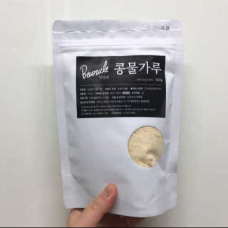 사랑스런초딩님이 올린 리뷰 사진 1